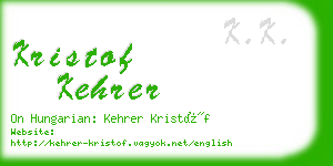 kristof kehrer business card